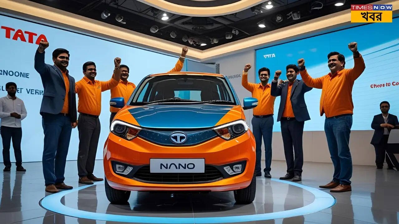 Tata Nano 2026